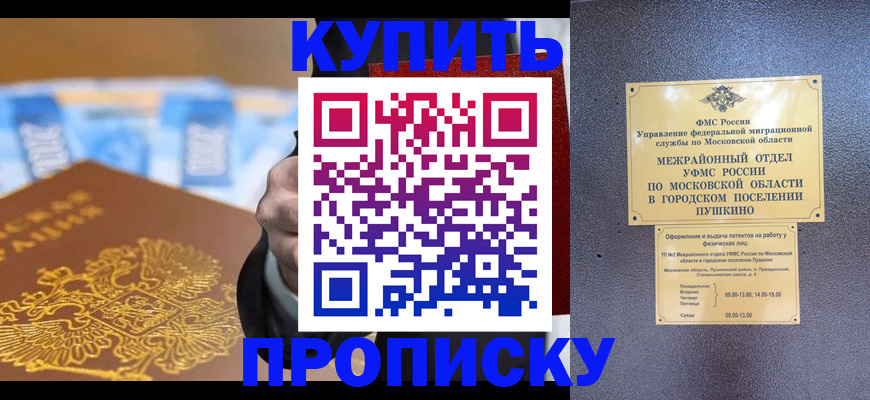 форма 3 в Туринске