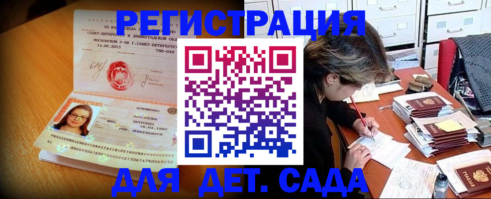 найти адрес прописки в Туринске